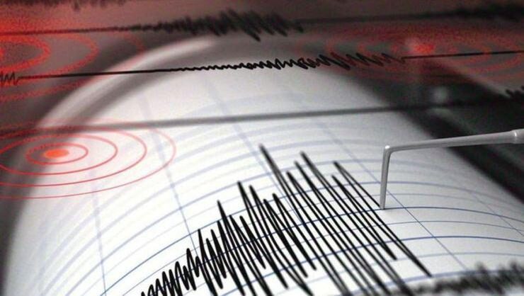 Eskişehirde 4,1 büyüklüğünde deprem