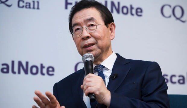 Seul Belediye Başkanı ölü bulundu iddiası