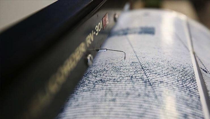 Son dakika! Balıkesirde 4.1 büyüklüğünde deprem